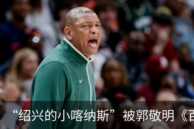 “绍兴的小喀纳斯”被郭敬明《百妖谱》剧组烧毁？当地相关部门回应橙柿互动：系人为造景，已恢复原样，未破坏生态环境